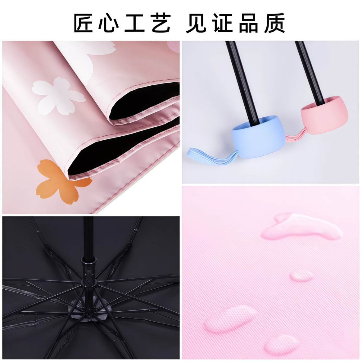 武汉雨具网·可定制LOGO雨伞女晴雨两用太阳伞防晒防紫外紫折叠小巧结实·产品图4