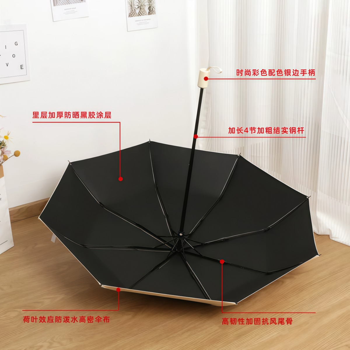 武汉雨具网·雨伞女男士晴雨两用全自动折叠防晒紫外线遮太阳小巧便携定制LOGO·产品图4