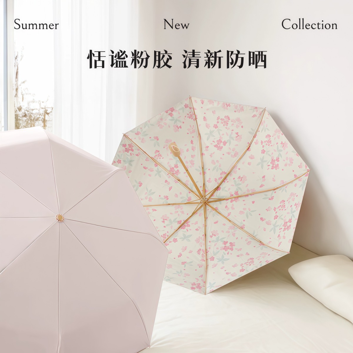 武汉雨具网·超强防晒遮阳伞防紫外线女晴雨两用太阳伞双层高颜值晴雨伞抗风·产品图2