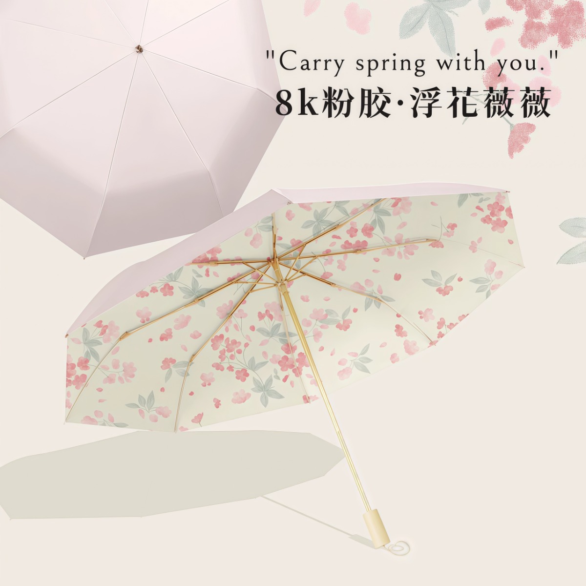 武汉雨具网·超强防晒遮阳伞防紫外线女晴雨两用太阳伞双层高颜值晴雨伞抗风·产品图5