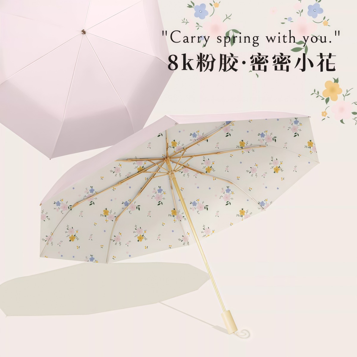 武汉雨具网·超强防晒遮阳伞防紫外线女晴雨两用太阳伞双层高颜值晴雨伞抗风·产品图6