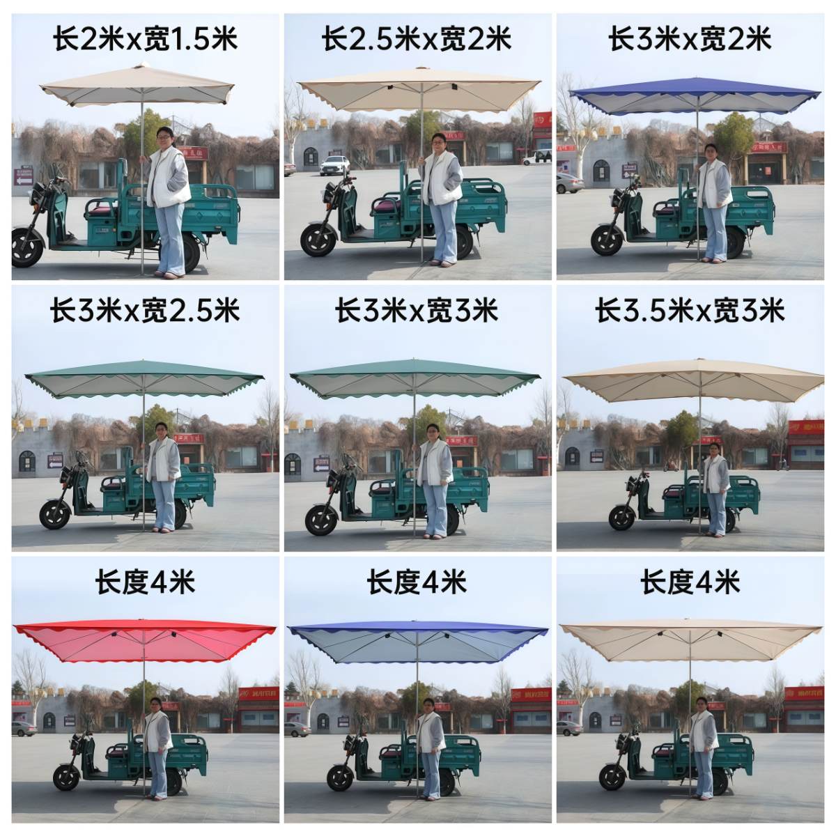 武汉雨具网·新型户外摆摊遮阳伞地摊太阳伞大型专用雨伞庭院伞防晒商用长方形·产品图4