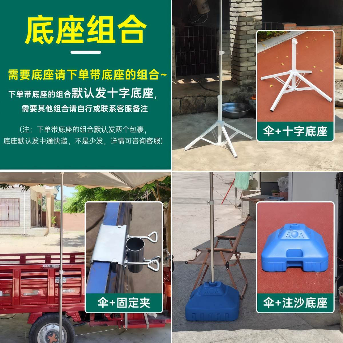 武汉雨具网·新型户外摆摊遮阳伞地摊太阳伞大型专用雨伞庭院伞防晒商用长方形·产品图5