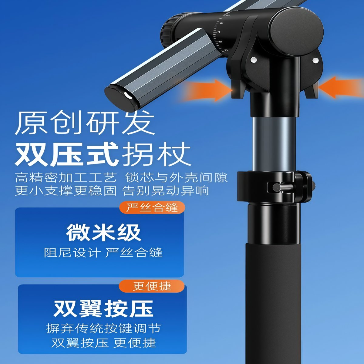 武汉雨具网·定制钓鱼伞户外专用钓鱼加厚遮阳伞2026新款防暴雨机械臂钓伞·产品图3