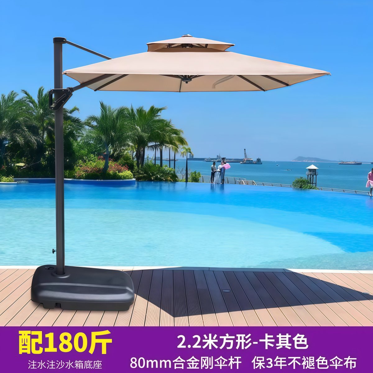 紫叶户外遮阳伞商用高端花园庭院伞大太阳伞别墅户外伞罗马伞黑色