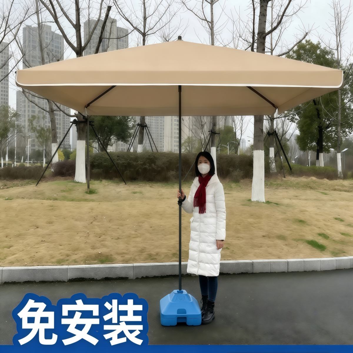 武汉雨具网·太阳伞大型户外摆摊遮阳伞大号雨伞商用庭院伞四方广告定制折叠伞·产品图3