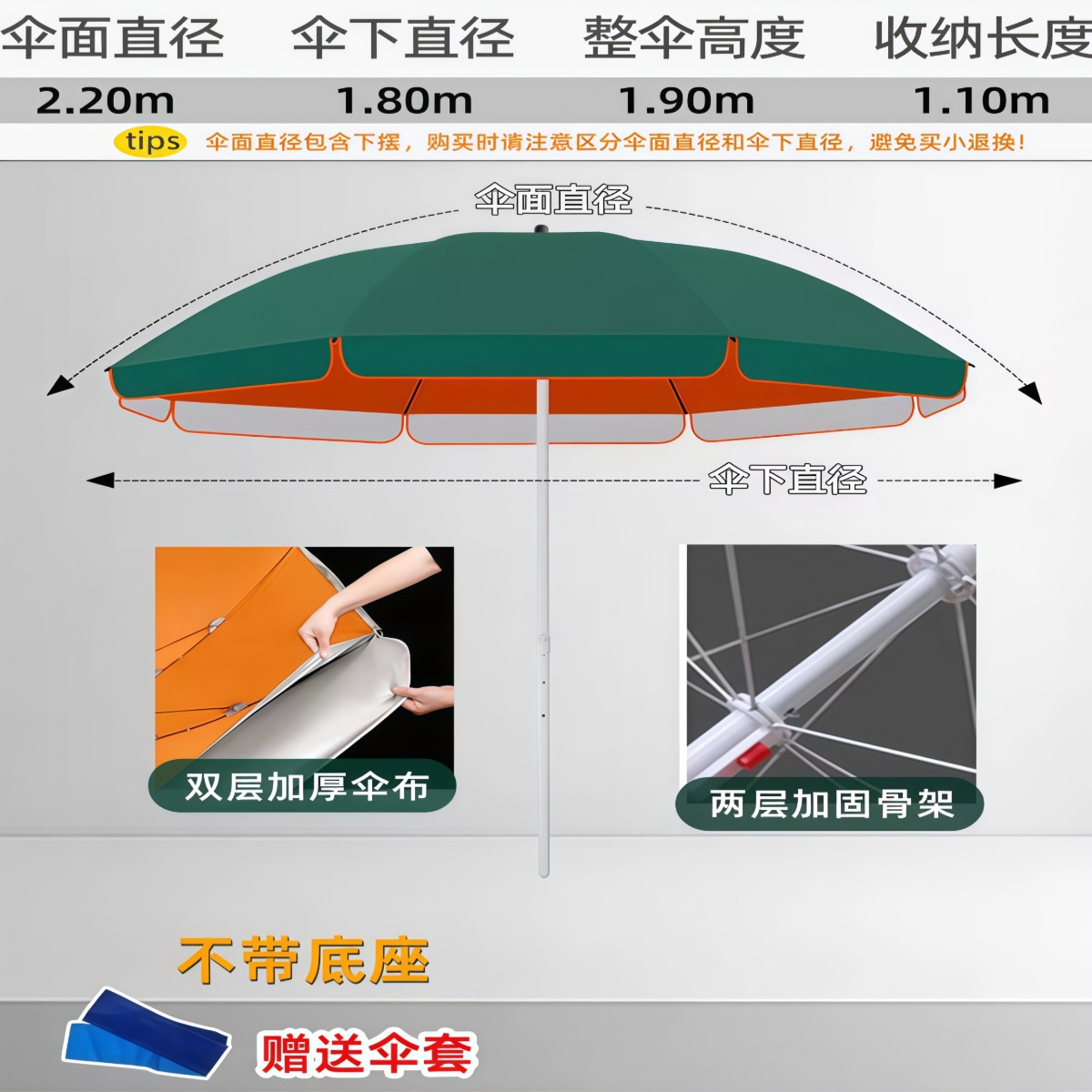 武汉雨具网·太阳伞大型户外摆摊专用雨伞遮阳伞做生意的防晒大伞庭院伞定制伞·产品图5
