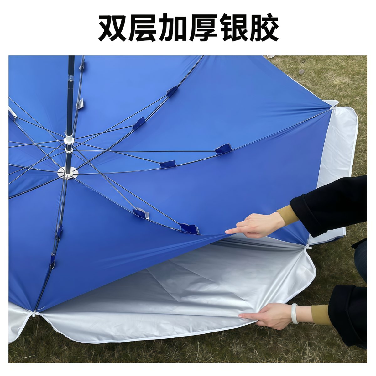武汉雨具网·遮阳伞太阳伞户外摆摊大型圆形沙滩斜坡伞室外地摊伞做生意庭院伞·产品图2