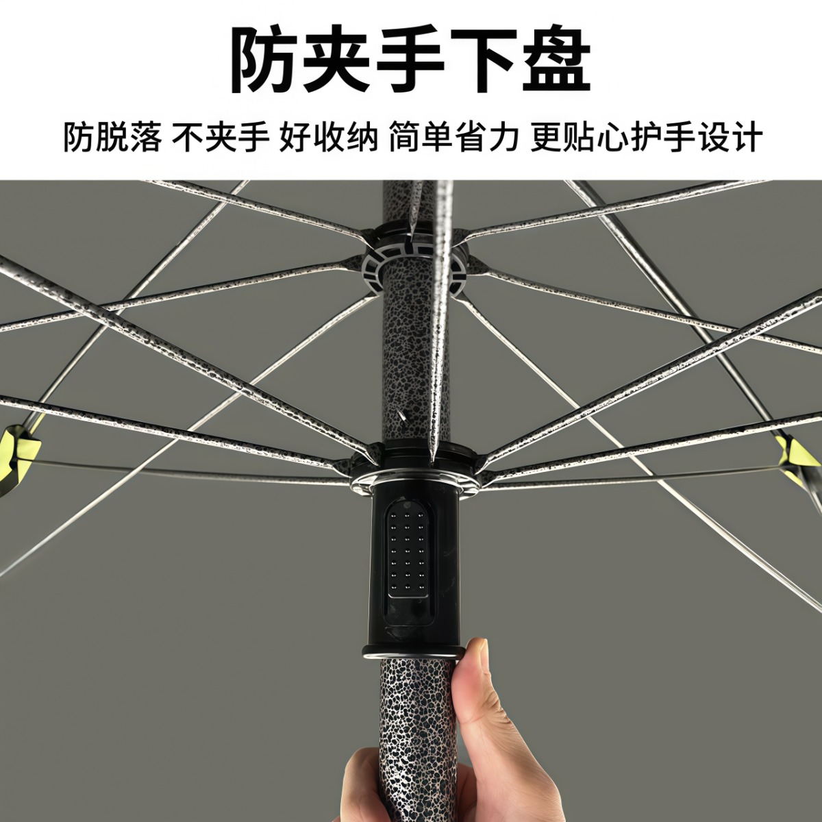 武汉雨具网·遮阳伞摆摊专用雨伞可倾斜大型户外太阳伞庭院伞雨棚双层黑胶伞面·产品图2