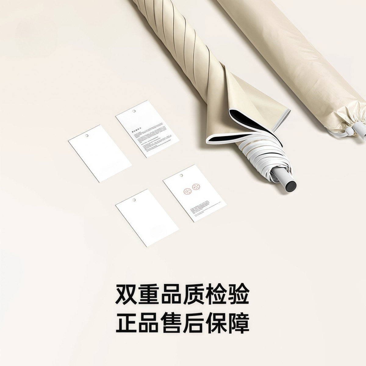 武汉雨具网·定制太阳伞户外遮阳伞大雨伞大型商用摆摊伞广告印刷定制庭院防晒·产品图2