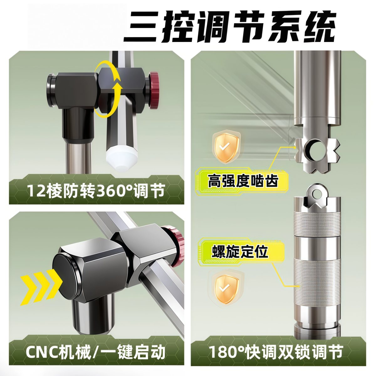 武汉雨具网·钓鱼伞2026新款户外钓鱼专用遮阳伞防晒防暴雨加厚黑胶拐杖大钓伞·产品图2