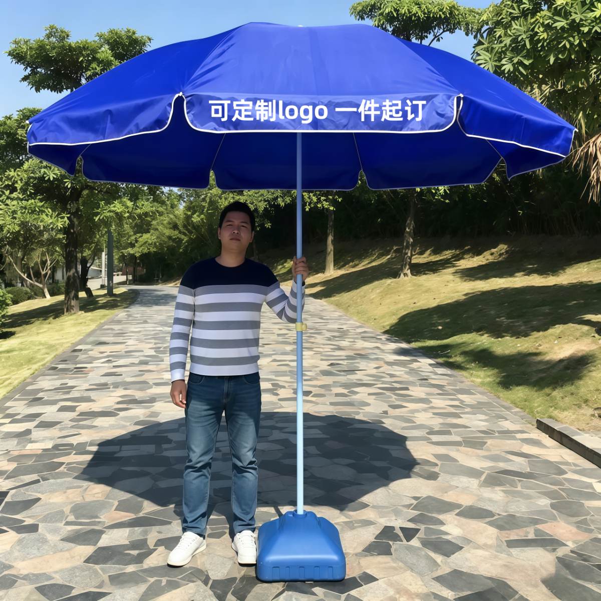 大太阳伞摆摊遮阳伞庭院防晒雨伞大伞户外摆摊商用大型定制广告伞