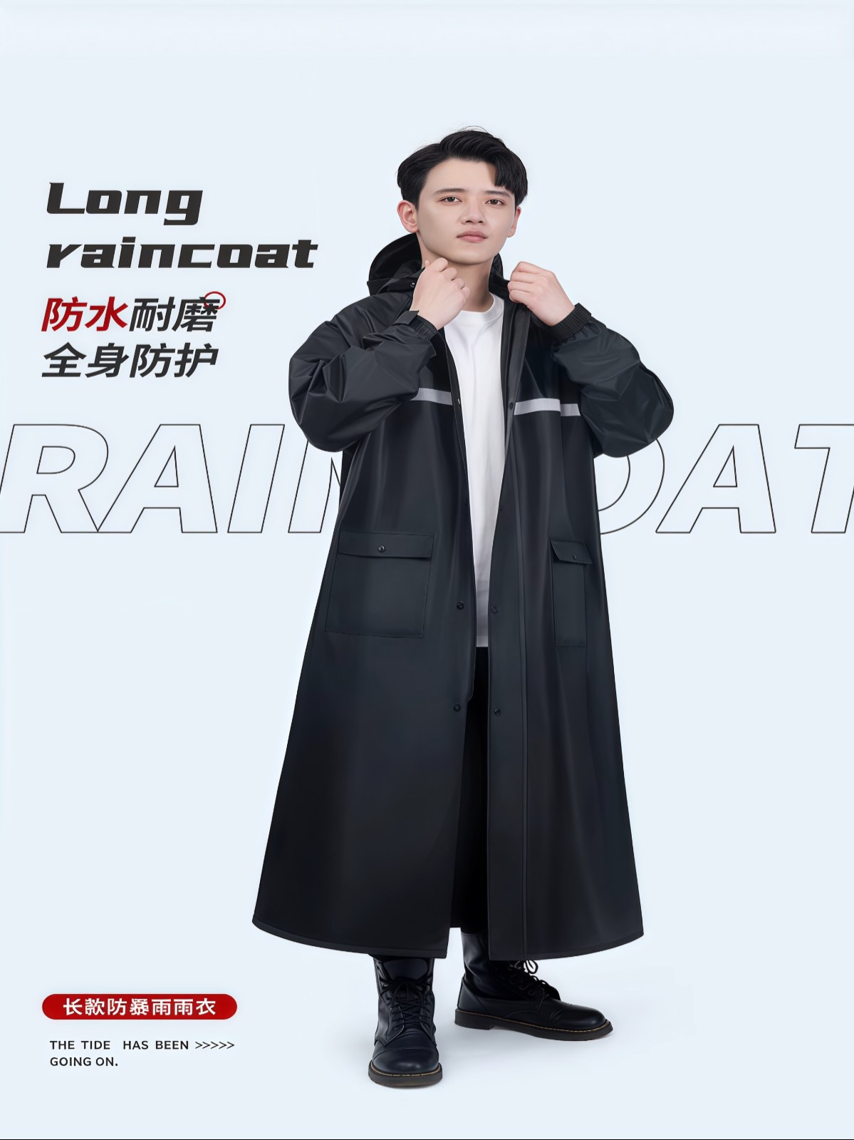 雨衣男款长款全身防暴雨连体电动摩托车套装女成人外穿一体式雨披 - 详情图
