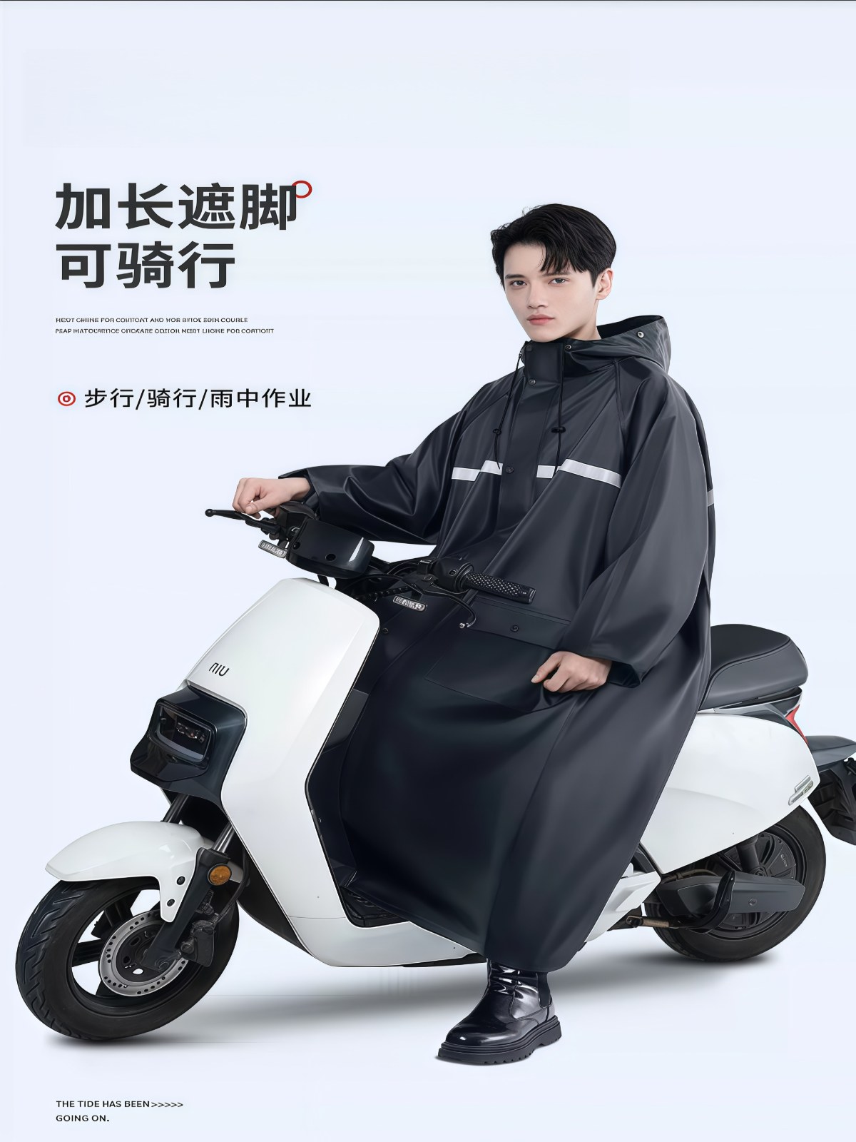 雨衣男款长款全身防暴雨连体电动摩托车套装女成人外穿一体式雨披 - 详情图