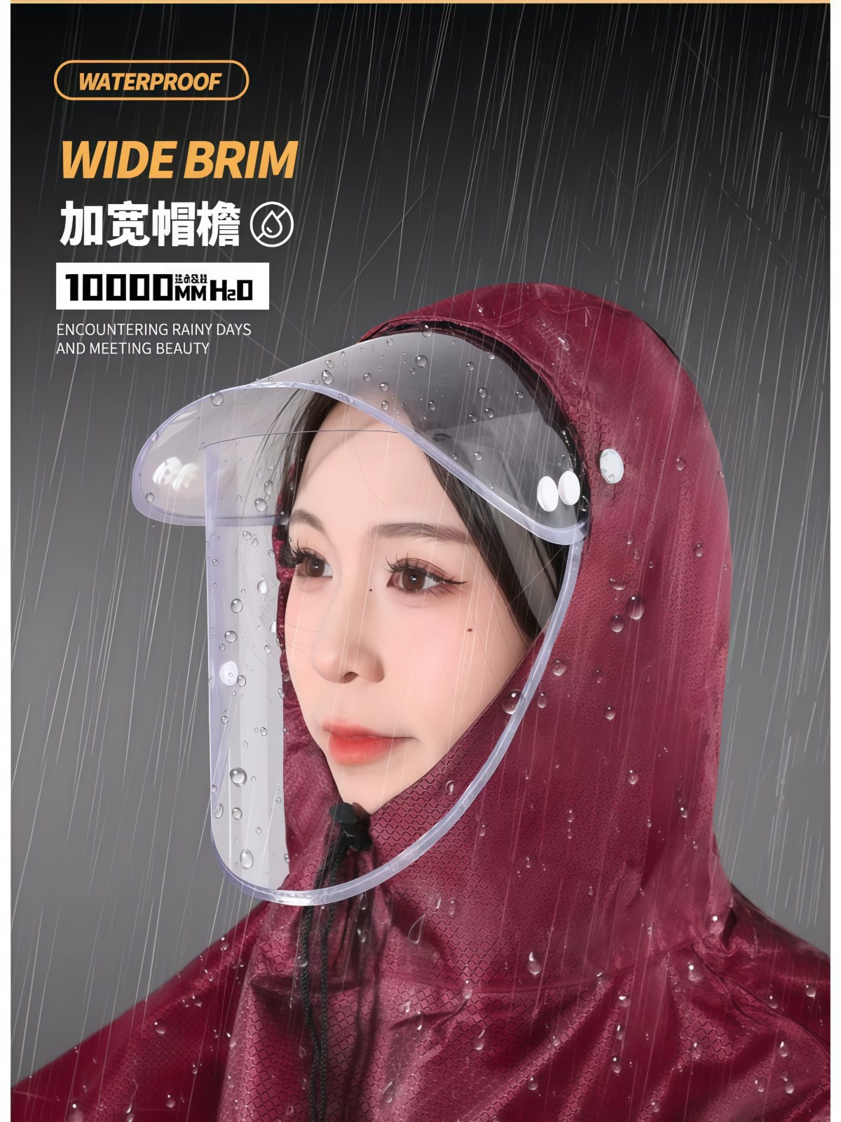 电动车雨衣雨披专用全身防暴雨单双人骑行男女电瓶摩托车外穿长款 - 详情图