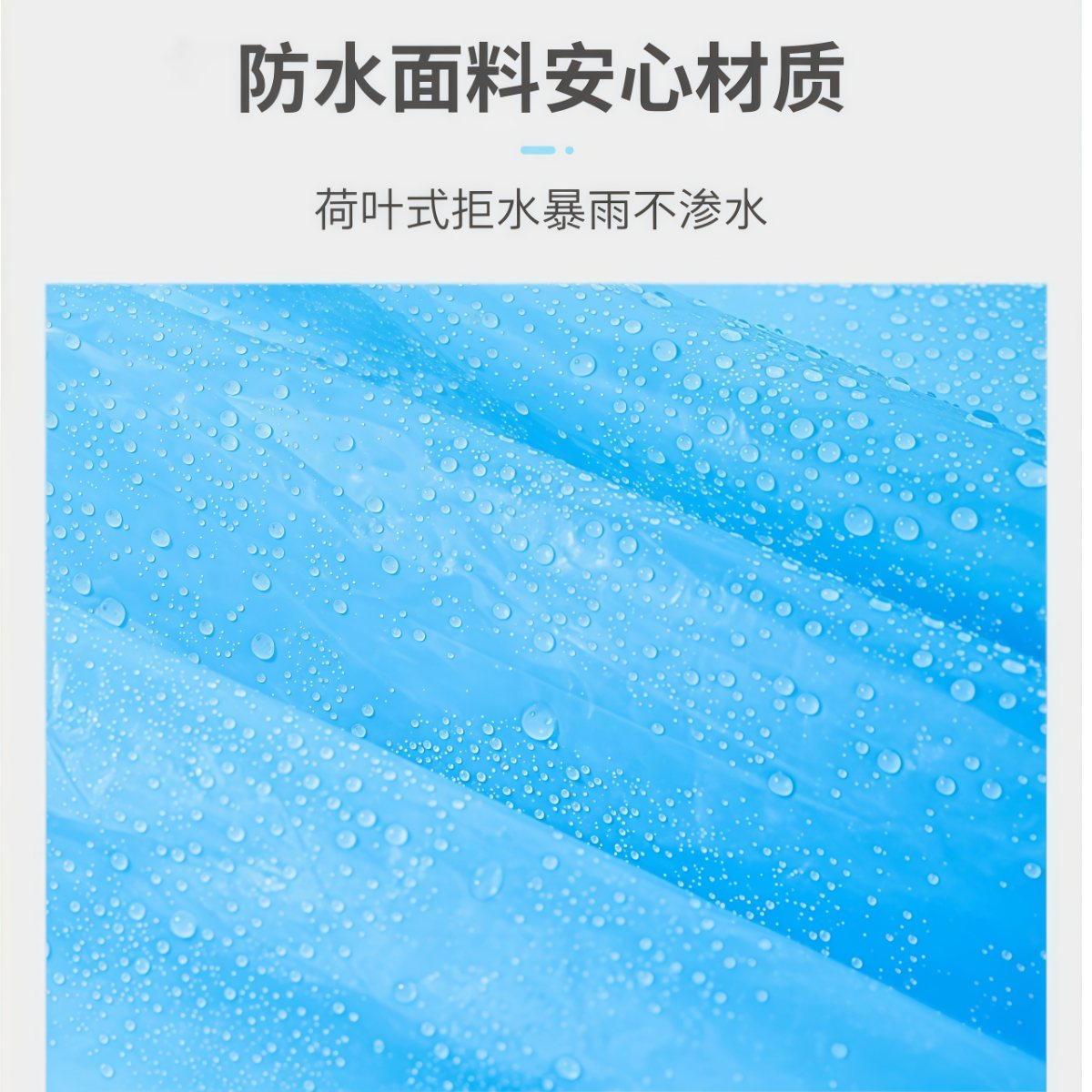 武汉雨具网·一次性漂流套装雨衣雨裤分体式全身包脚加厚雨披成人便携爬山钓鱼·产品图4