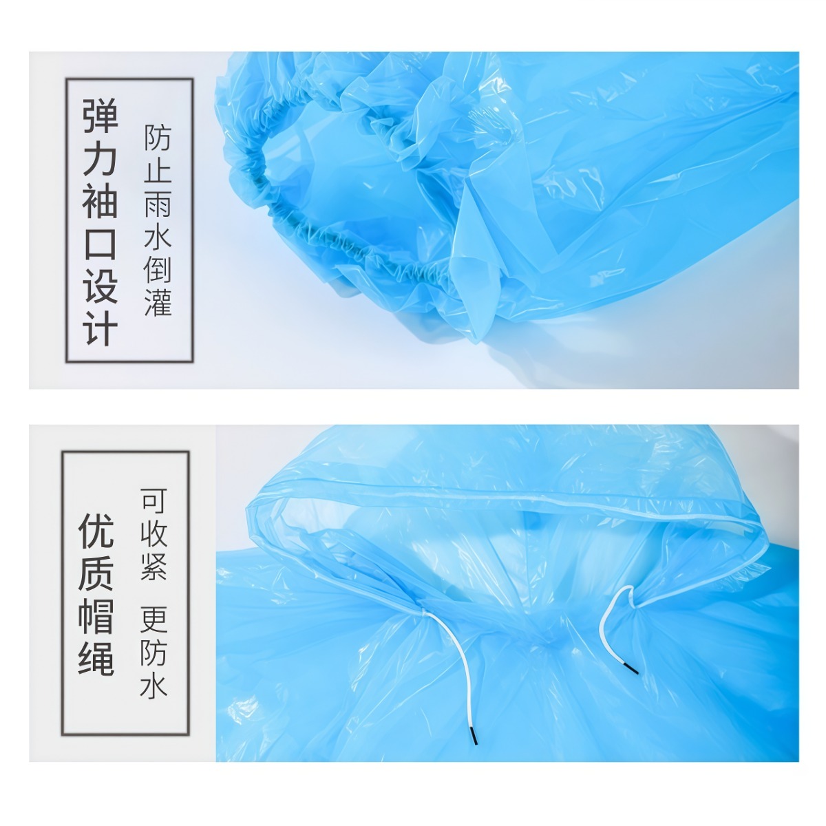 武汉雨具网·一次性漂流套装雨衣雨裤分体式全身包脚加厚雨披成人便携爬山钓鱼·产品图5
