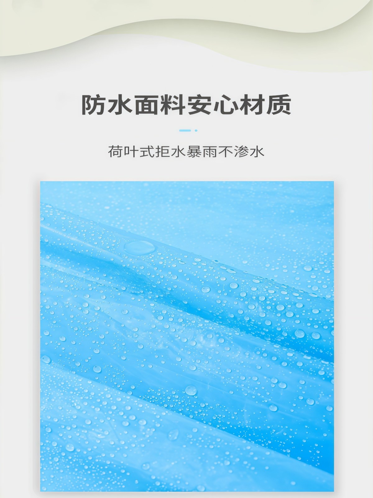 一次性漂流套装雨衣雨裤分体式全身包脚加厚雨披成人便携爬山钓鱼 - 详情图