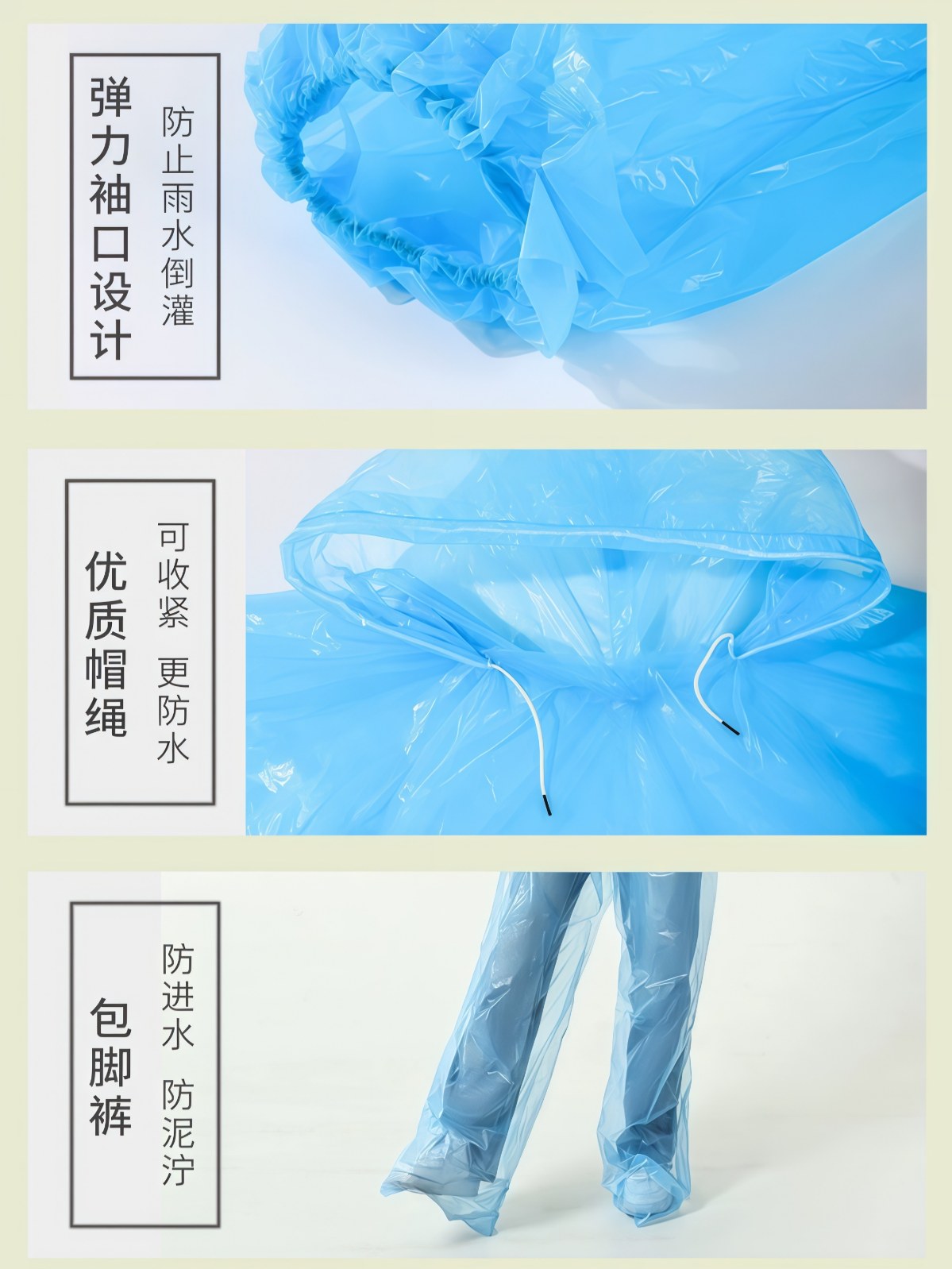一次性漂流套装雨衣雨裤分体式全身包脚加厚雨披成人便携爬山钓鱼 - 详情图