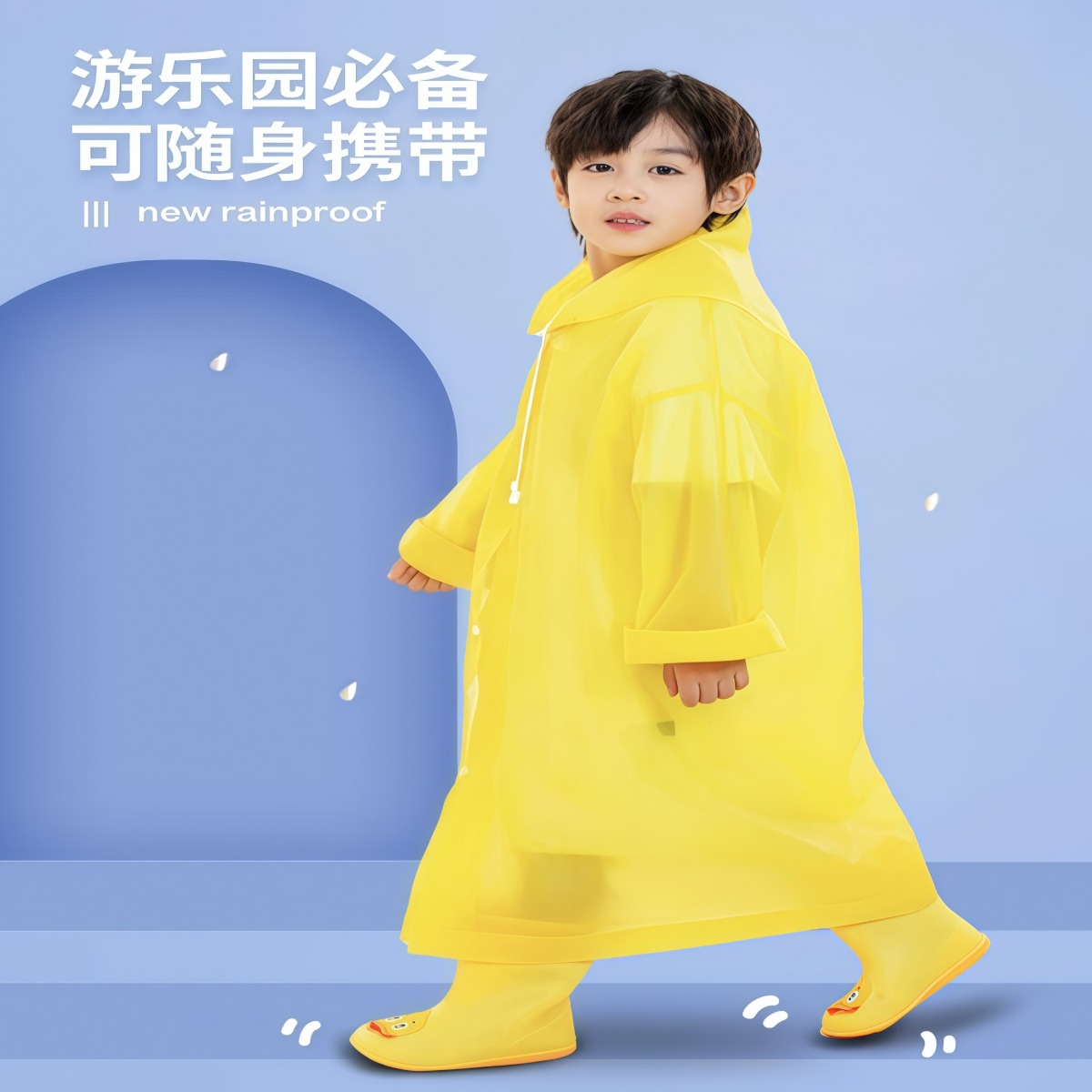 武汉雨具网·儿童雨衣一次性带书包位上学专用幼儿园小学生男女童便携全身加厚·产品图3
