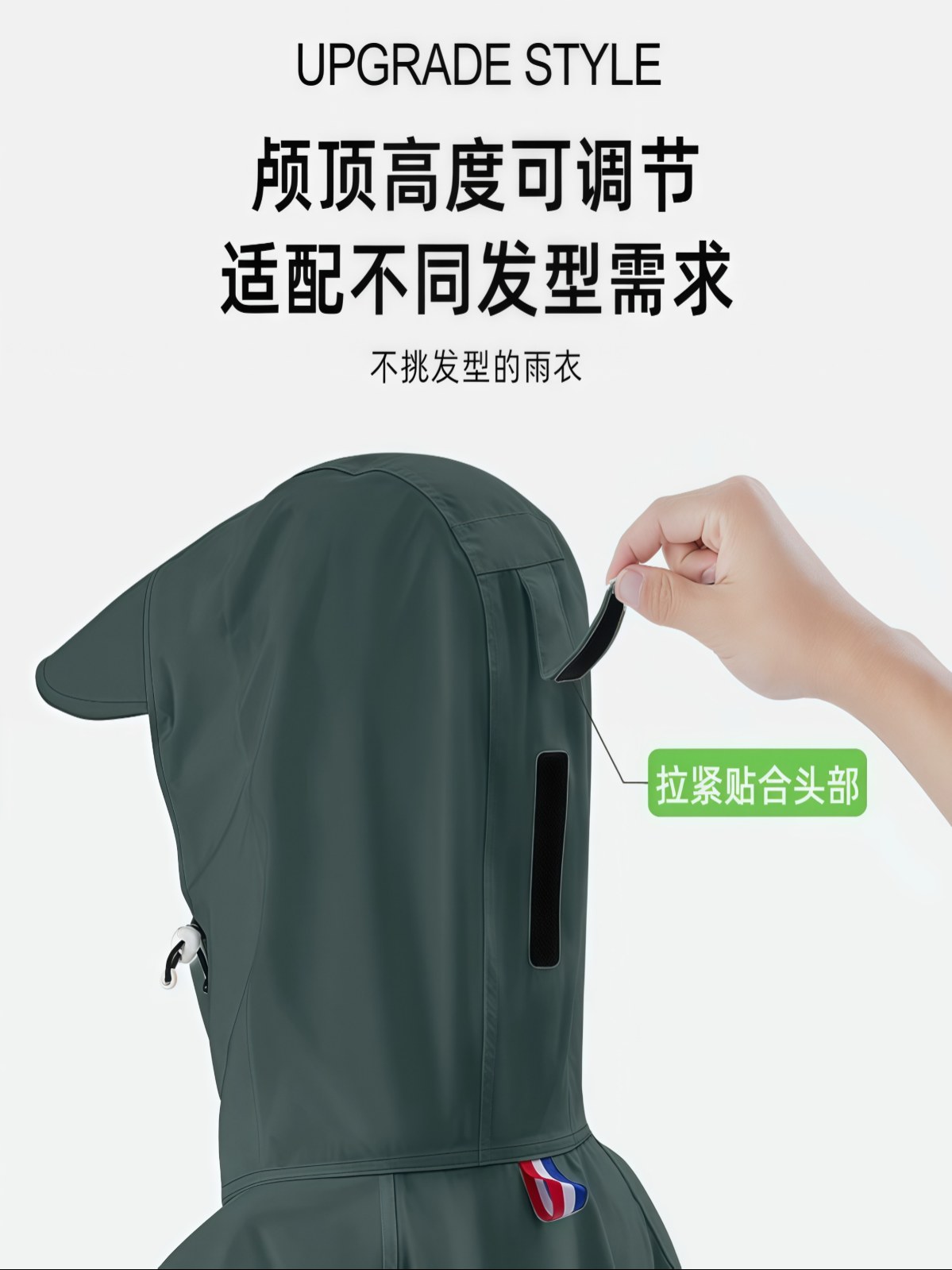 雨衣电动车男成人外穿单人长款全身防暴雨人车分离一体式摩托雨披 - 详情图