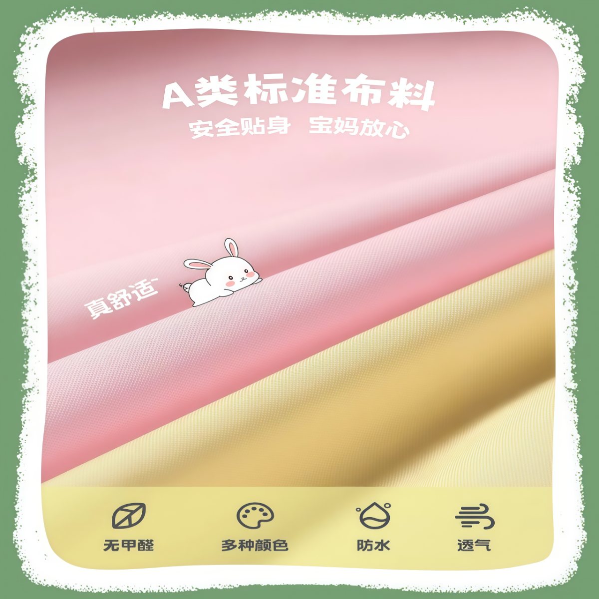 武汉雨具网·儿童雨衣幼儿园专用男女童2岁宝宝雨鞋雨靴套装小孩雨披2026新款·产品图5