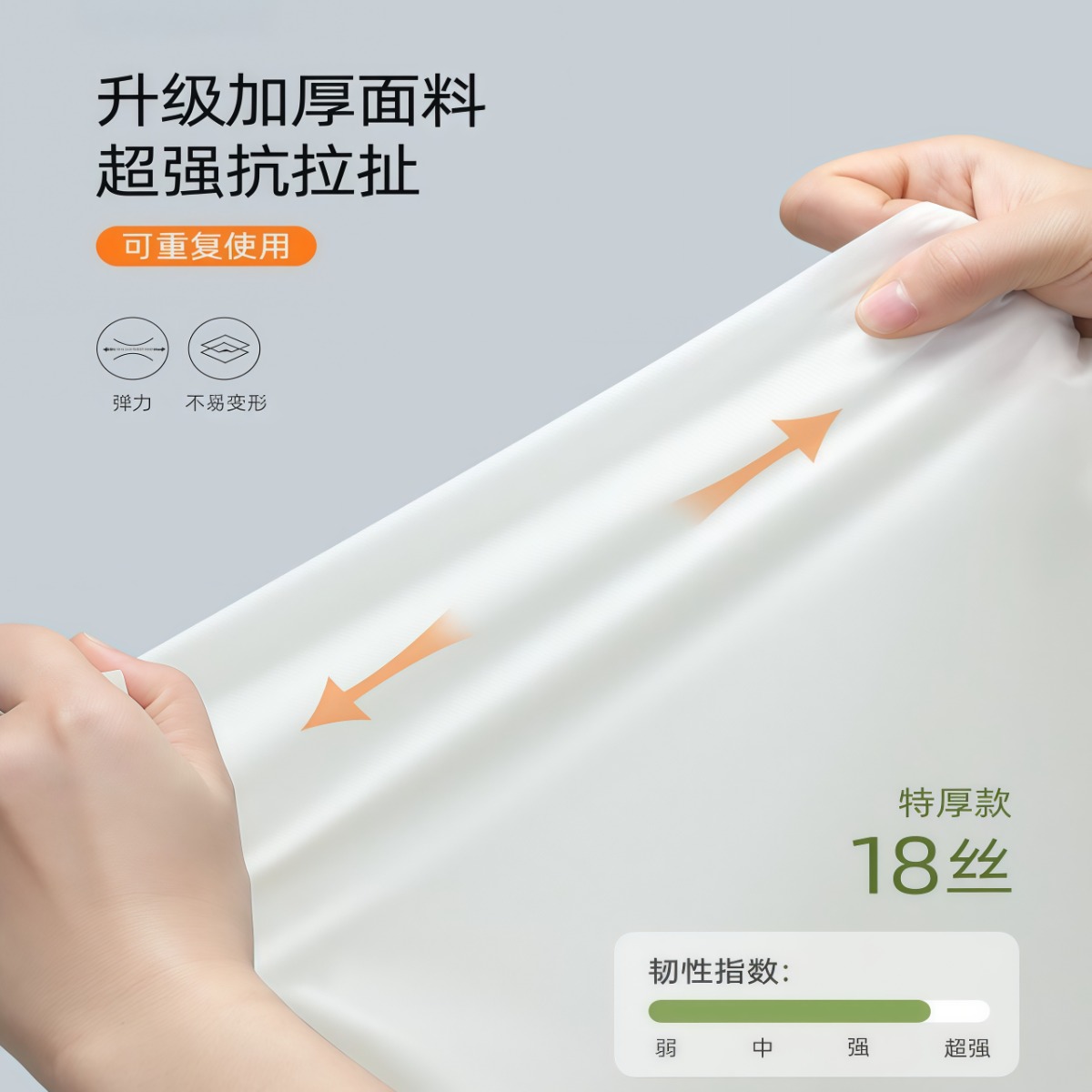 武汉雨具网·一次性雨衣长款全身防暴雨加厚成人外穿户外徒步旅游便携雨披·产品图4