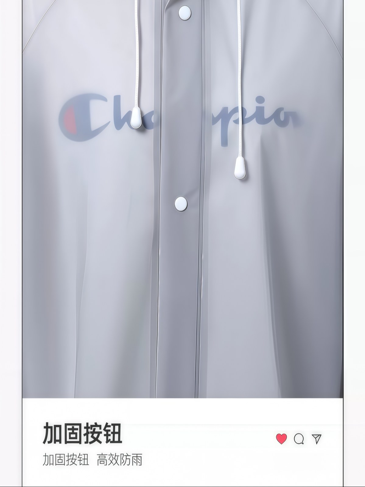 一次性雨衣长款全身防暴雨加厚成人外穿户外徒步旅游便携雨披 - 详情图