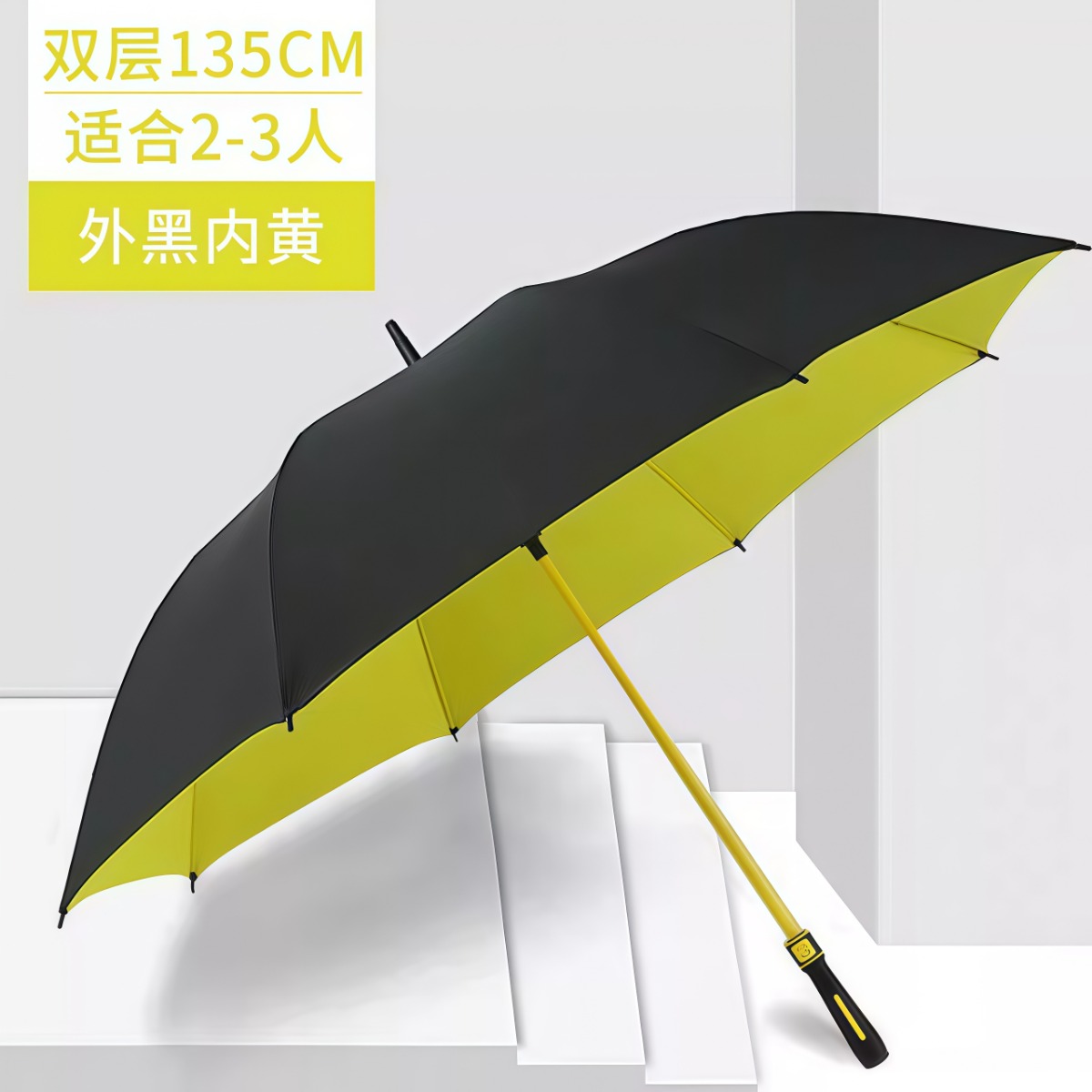 武汉雨具网·雨伞长柄男士大号自动加固暴雨结实抗风黑色商务定制直杆伞男定制·产品图5