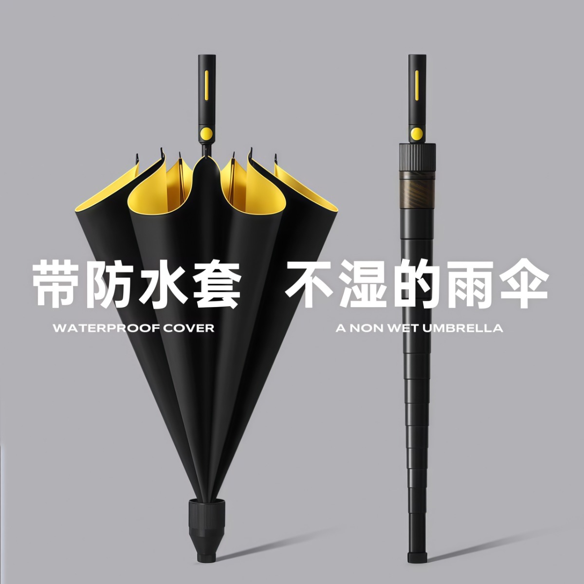 武汉雨具网·防水套雨伞长柄加大加厚加固女双人自动大号抗风车载男暴雨三人伞·产品图6