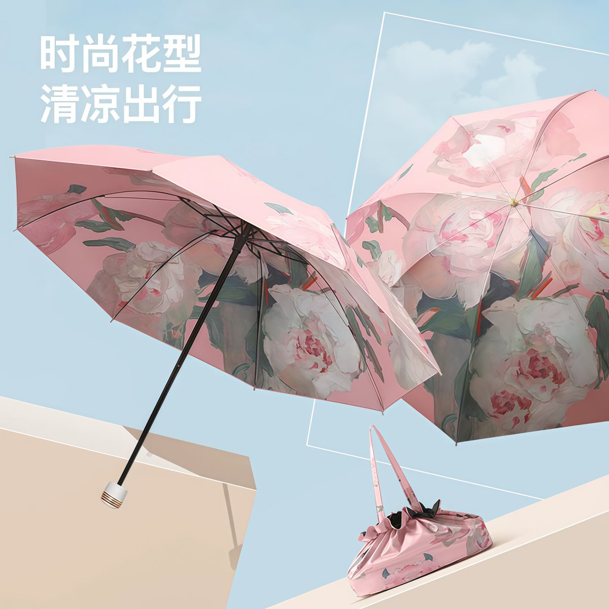 武汉雨具网·黑胶双层太阳伞防晒防紫外线女手动折叠晴雨两用遮阳反向伞upf50+·产品图2