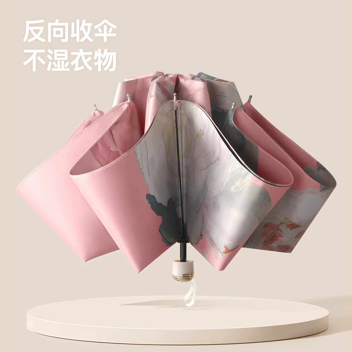 武汉雨具网·黑胶双层太阳伞防晒防紫外线女手动折叠晴雨两用遮阳反向伞upf50+·产品图4