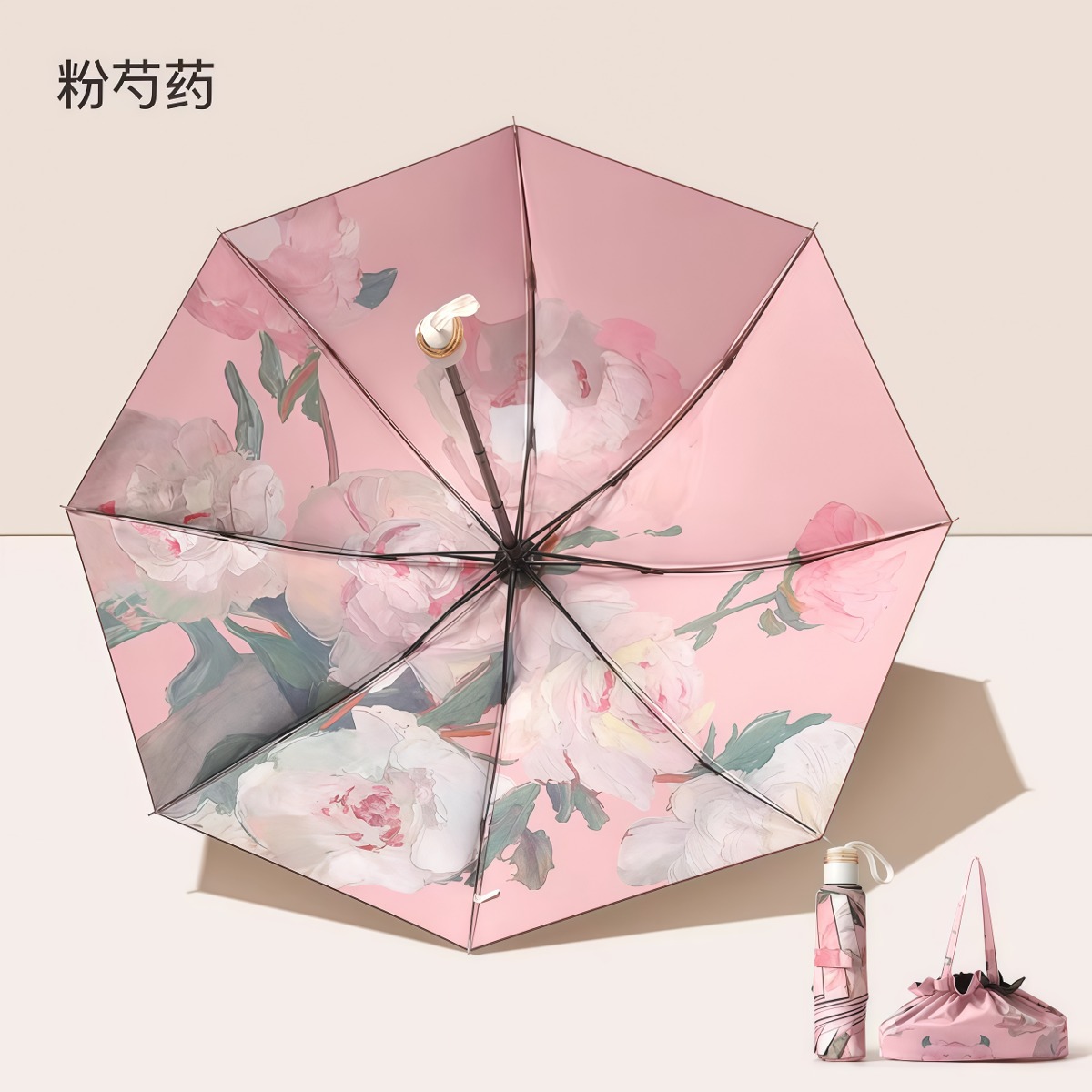 武汉雨具网·黑胶双层太阳伞防晒防紫外线女手动折叠晴雨两用遮阳反向伞upf50+·产品图5
