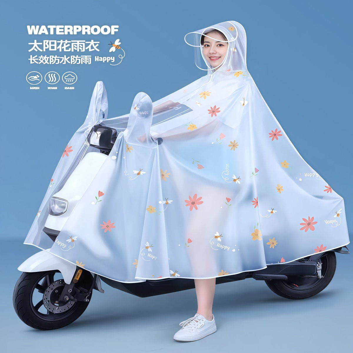 雨衣电动车电瓶车女长款全身防暴雨加大透明成人外穿专用雨披
