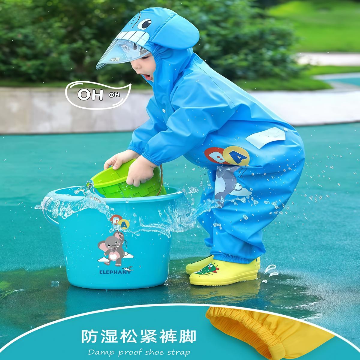 武汉雨具网·儿童连体雨衣男童套装防水全身雨裤小男孩女童幼儿园宝宝2026新款·产品图4