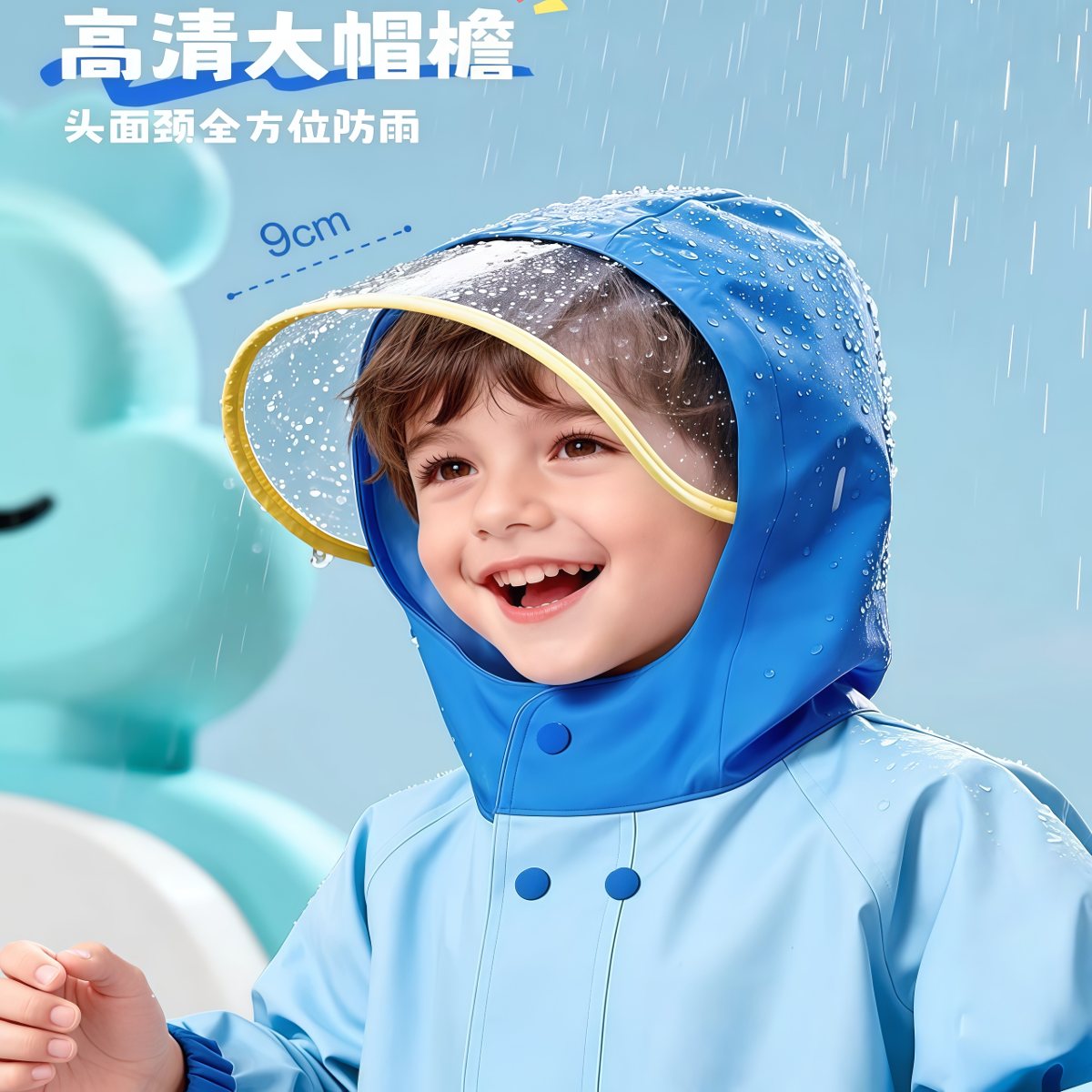 武汉雨具网·儿童雨衣男孩女孩小学生上学专用幼儿园防暴雨男女童2026新款·产品图2