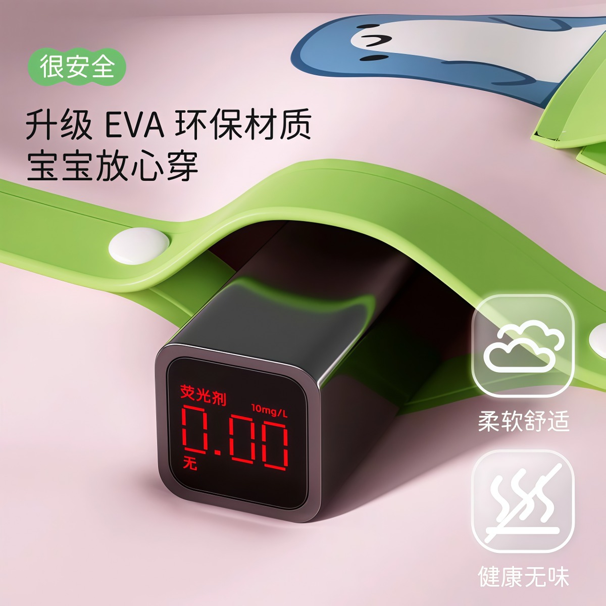 武汉雨具网·小萌鲨儿童雨衣雨鞋套装女童全身防水幼儿园专用带书包位宝宝雨披·产品图4