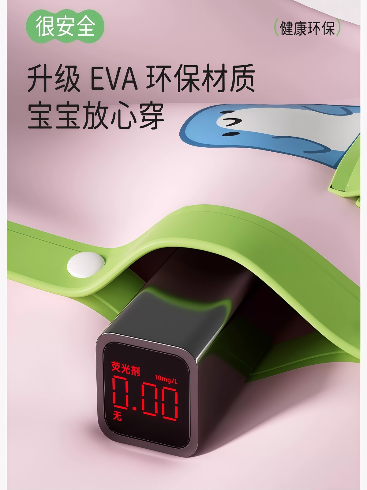 小萌鲨儿童雨衣雨鞋套装女童全身防水幼儿园专用带书包位宝宝雨披 - 详情图