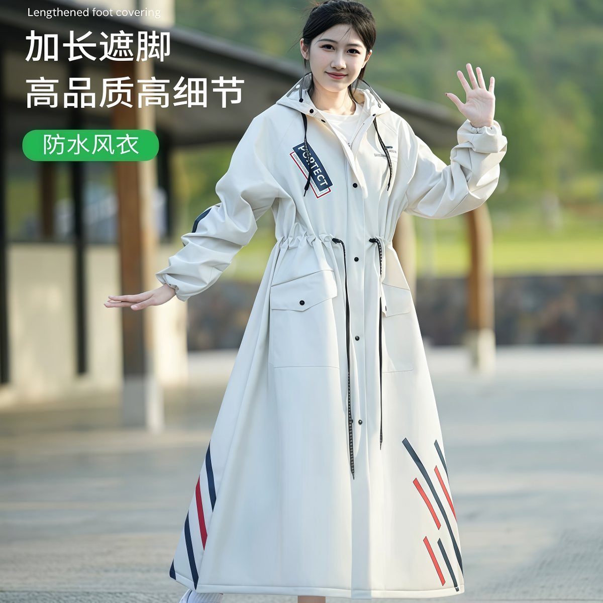 武汉雨具网·风衣式雨衣女长款全身防暴雨电动电瓶车单人一体加厚成人外穿雨披·产品图3