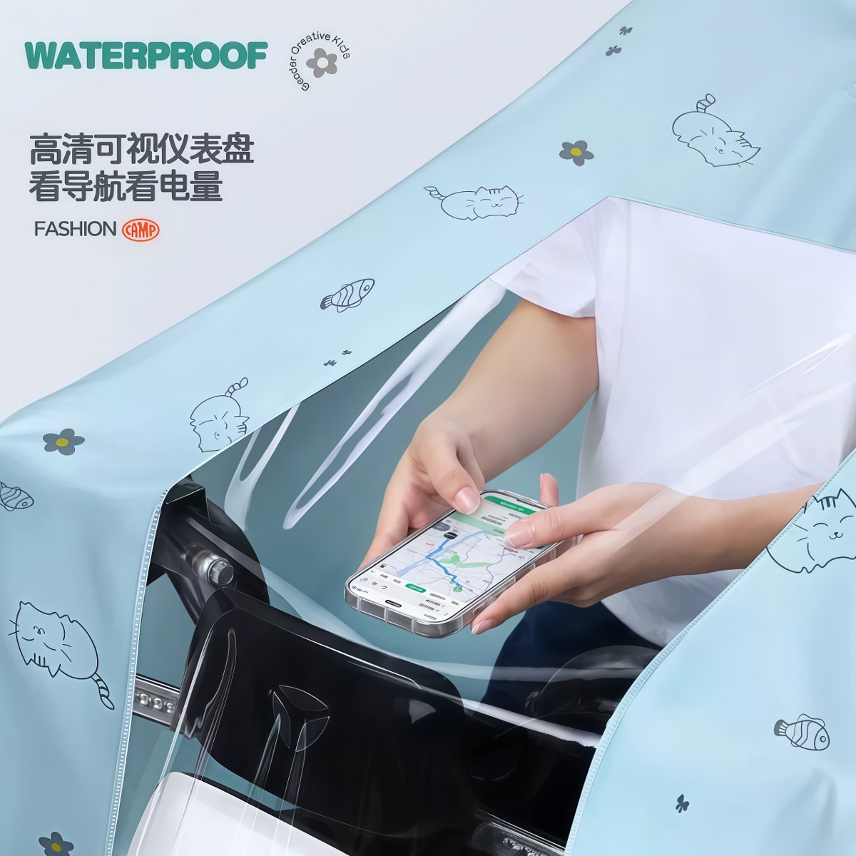 武汉雨具网·雨衣电动电瓶车女款加大加厚全身防暴雨新款单人摩托专用成人雨披·产品图4