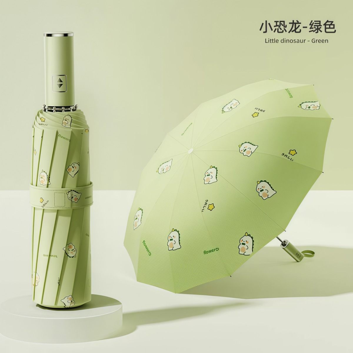 武汉雨具网·全自动雨伞加大号加固男士高端太阳伞防晒防紫外线女晴雨两用·产品图6