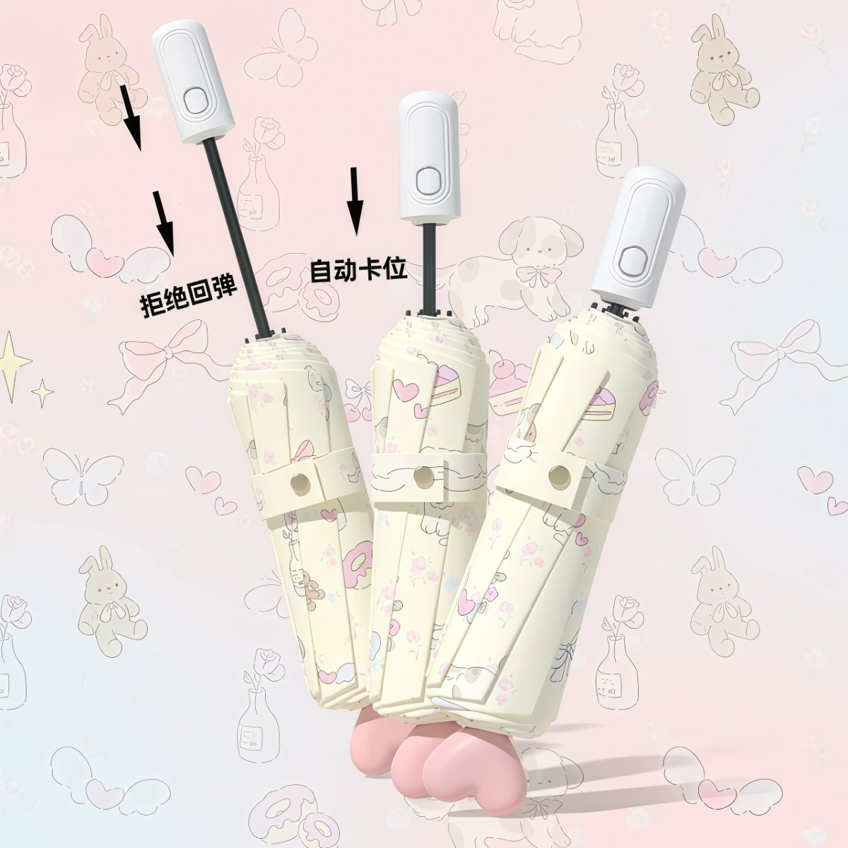 武汉雨具网·小碎花设计师爱心款太阳伞女晴雨两用防晒防紫外线全自动折叠雨伞·产品图2
