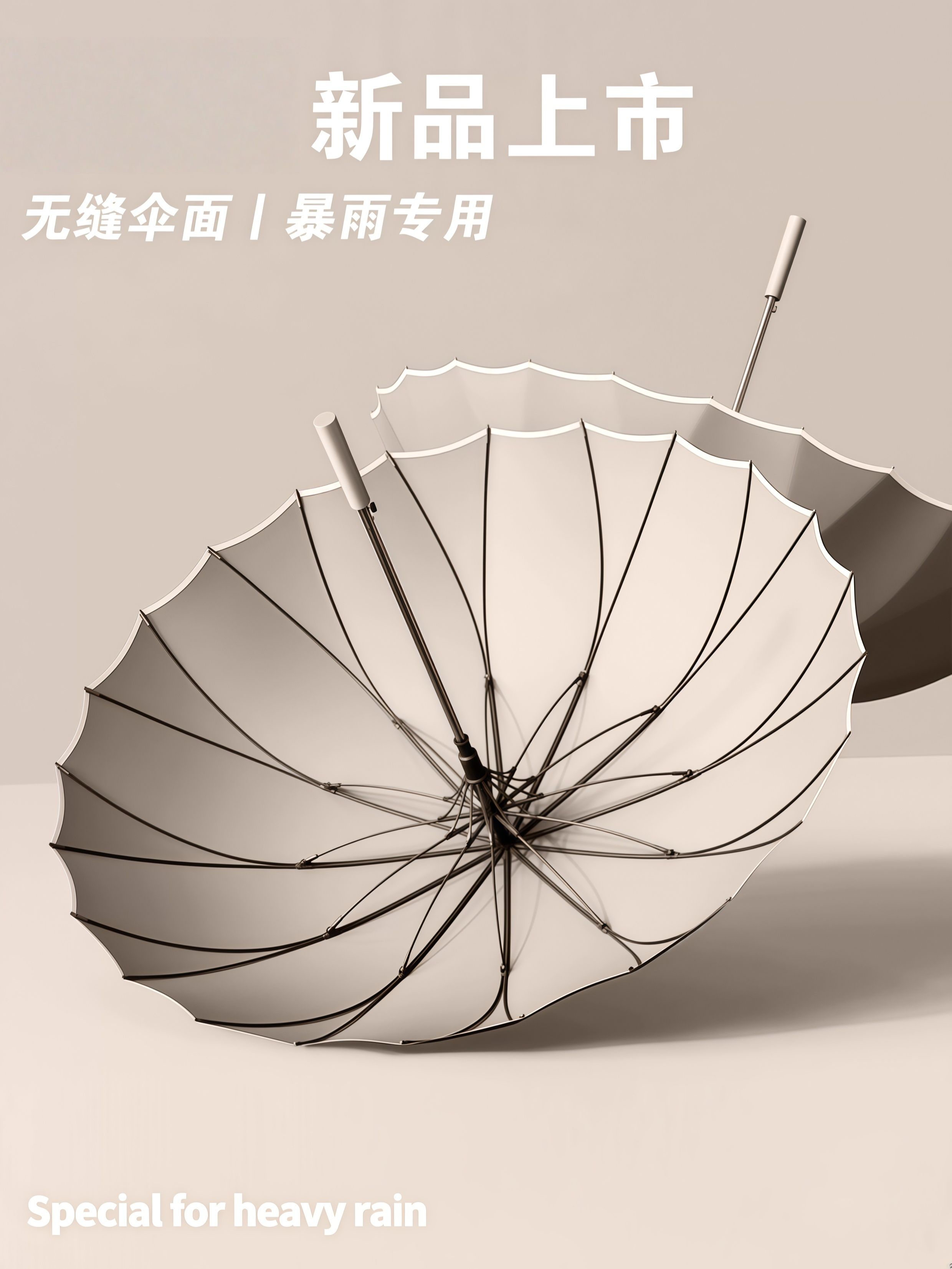 24骨雨伞长柄男女士家用大号自动加固结实抗风暴雨专用定制直杆伞 - 详情图