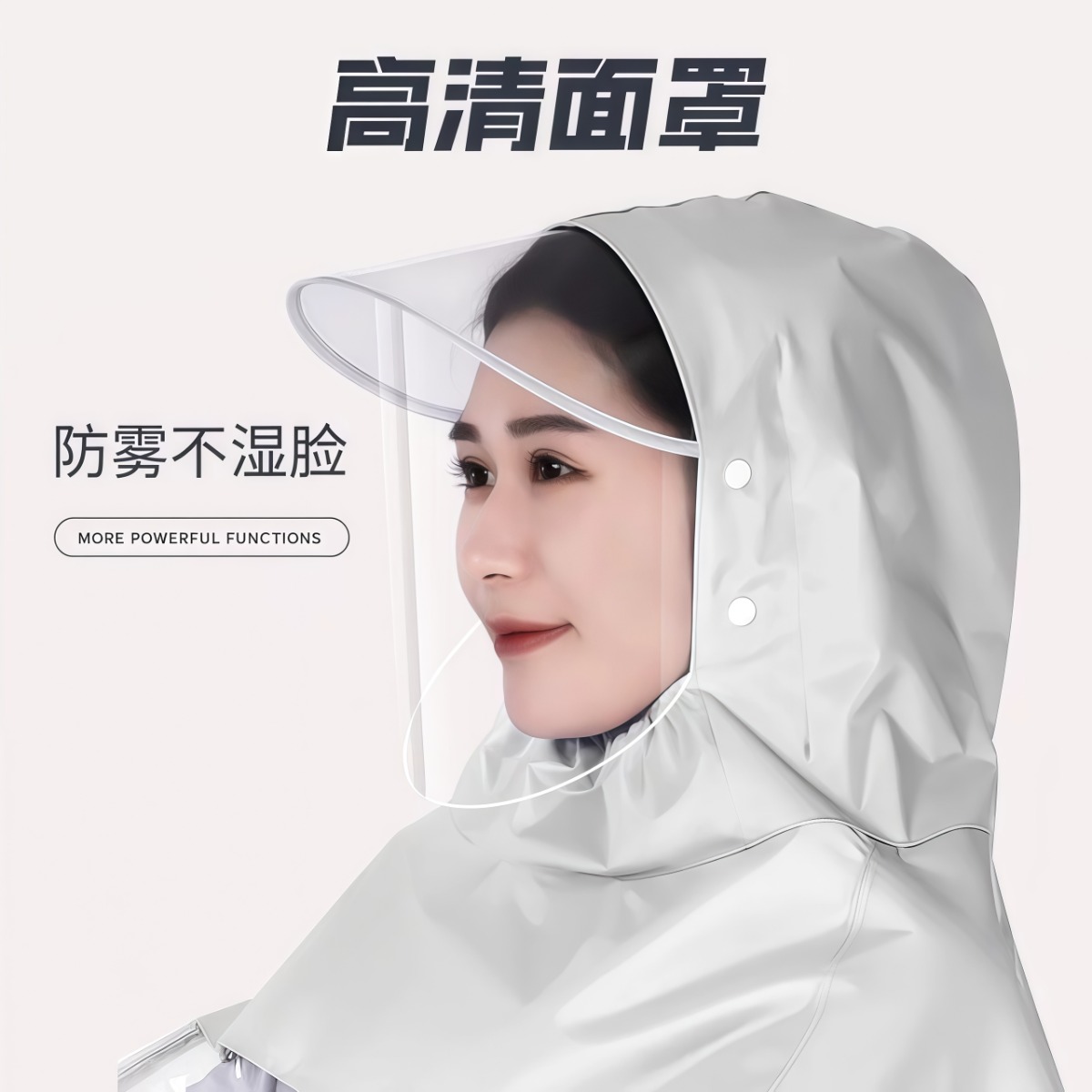 武汉雨具网·初中生自行车雨衣单车女款全身防暴雨单人学生骑行上学专用雨披男·产品图2