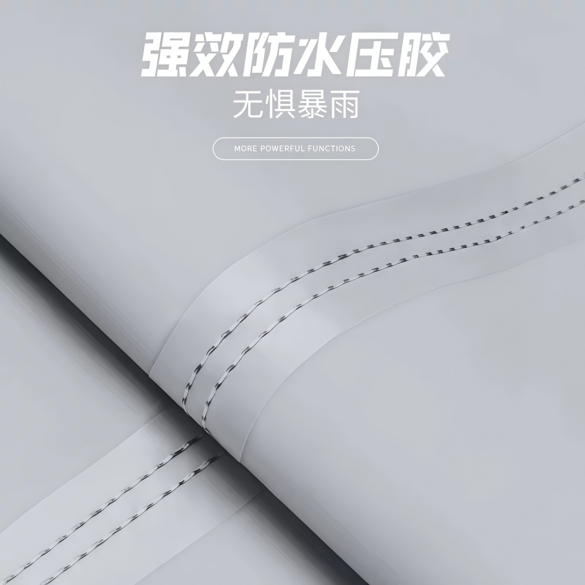 武汉雨具网·初中生自行车雨衣单车女款全身防暴雨单人学生骑行上学专用雨披男·产品图5