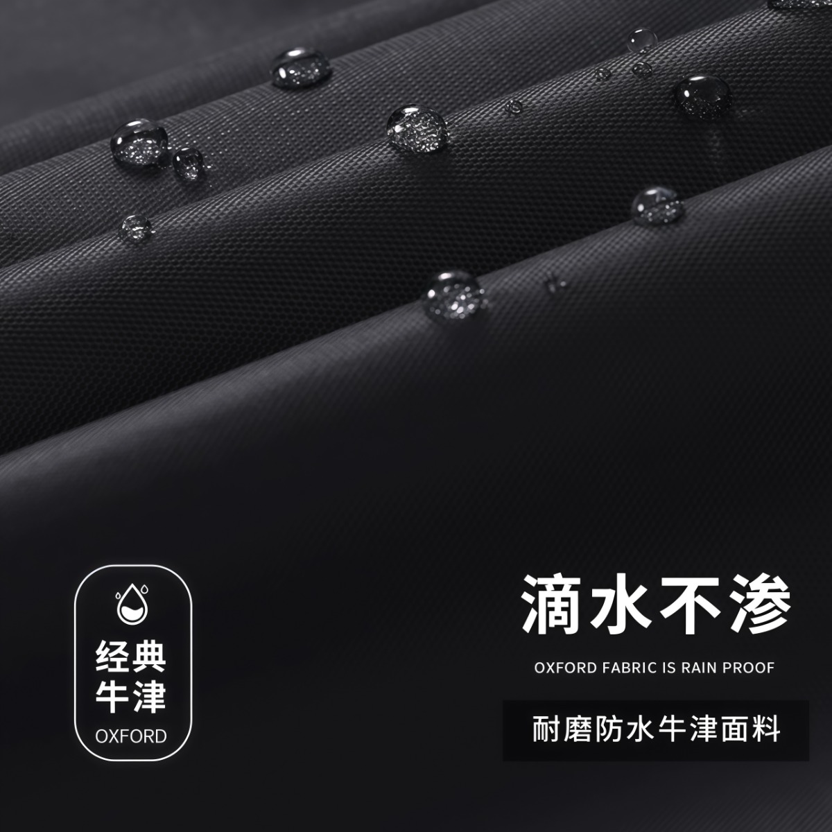 武汉雨具网·雨衣长款全身防暴雨男款外穿女劳保反光单人连体干活钓鱼防汛雨披·产品图2