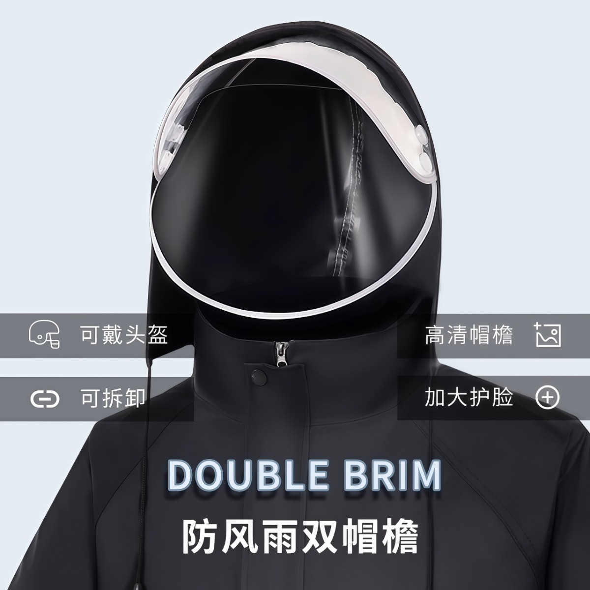 武汉雨具网·雨衣长款全身防暴雨男款外穿女劳保反光单人连体干活钓鱼防汛雨披·产品图3