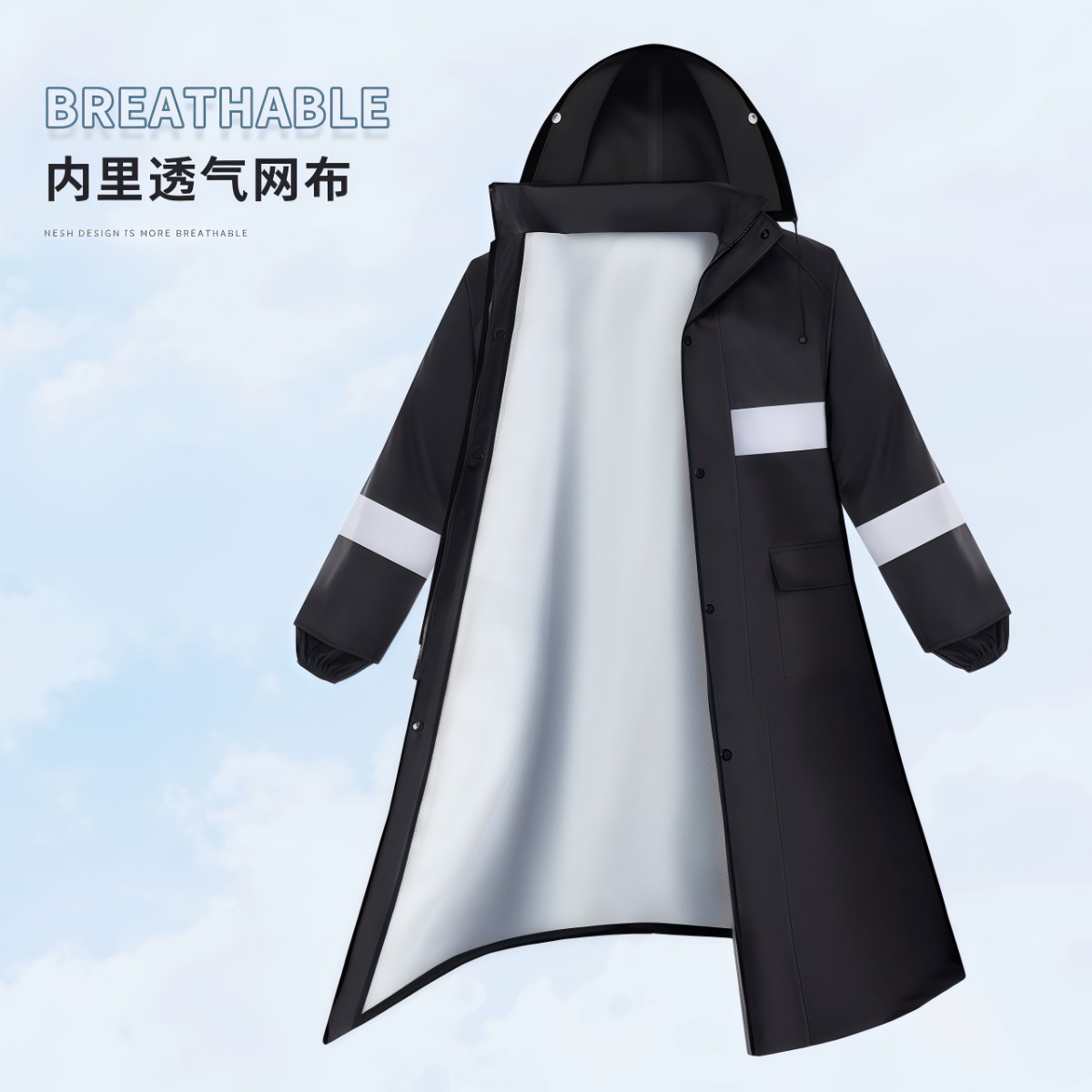 武汉雨具网·雨衣长款全身防暴雨男款外穿女劳保反光单人连体干活钓鱼防汛雨披·产品图4