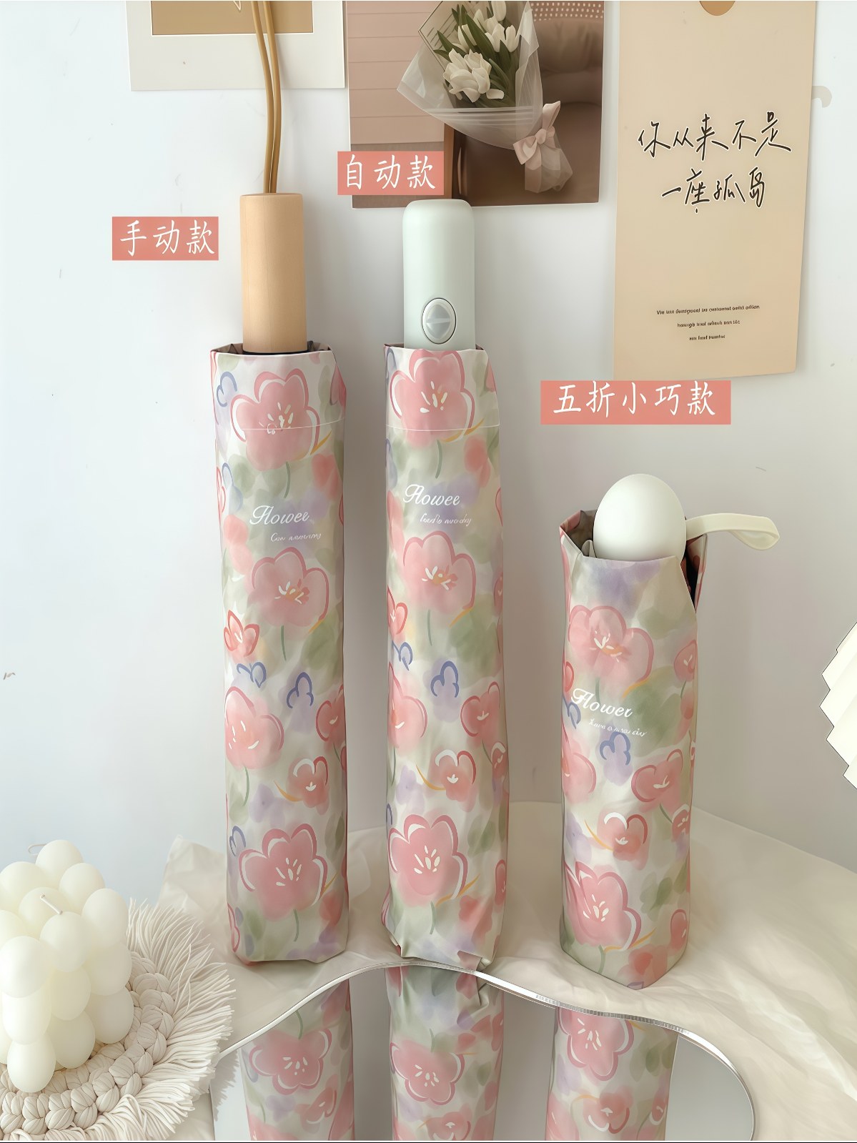 油画雨伞女晴雨两用小巧便携遮阳全自动太阳伞防晒防紫外线 - 详情图