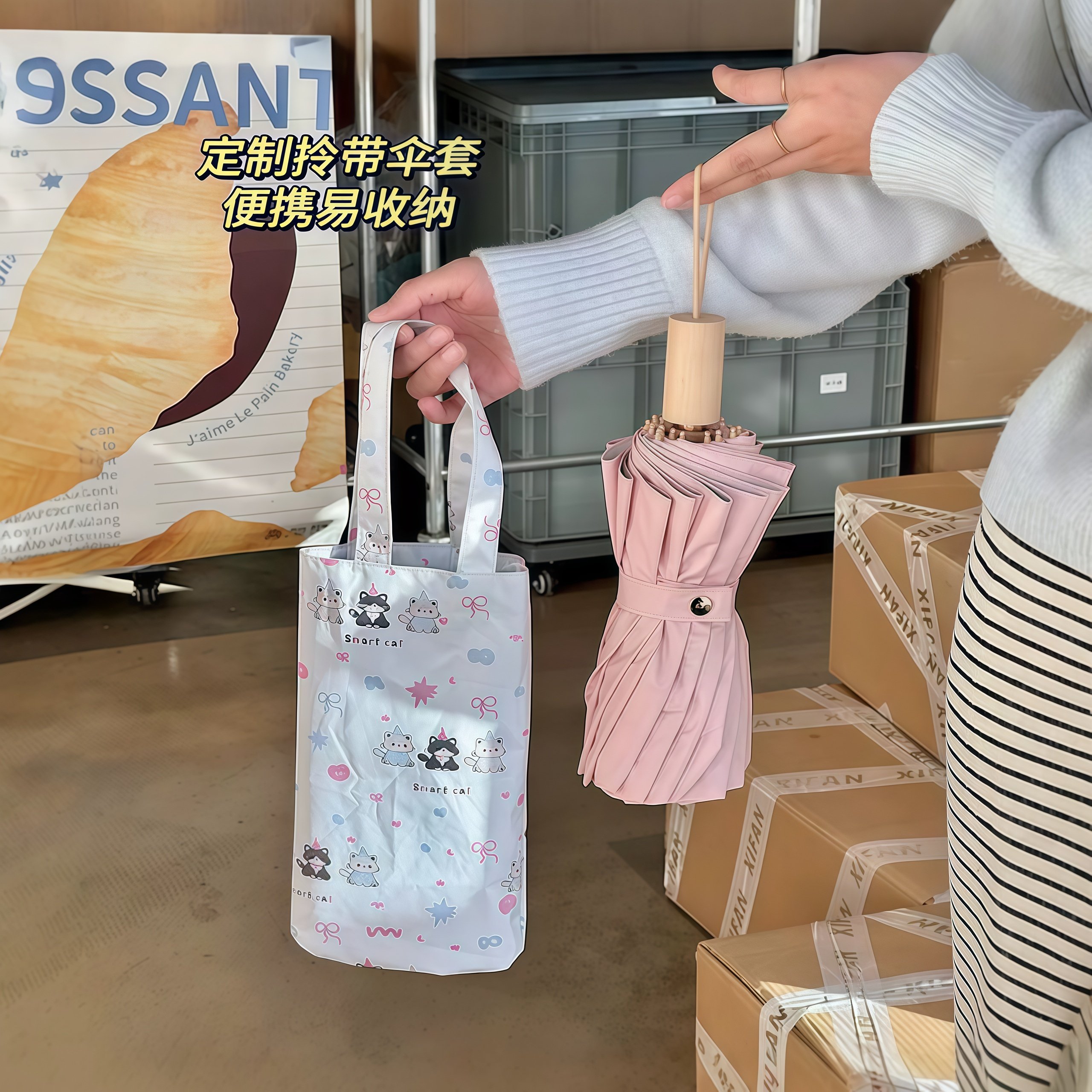 武汉雨具网·可爱猫咪16骨加大防晒晴雨伞两用女学生防紫外线遮阳伞折叠太阳伞·产品图4
